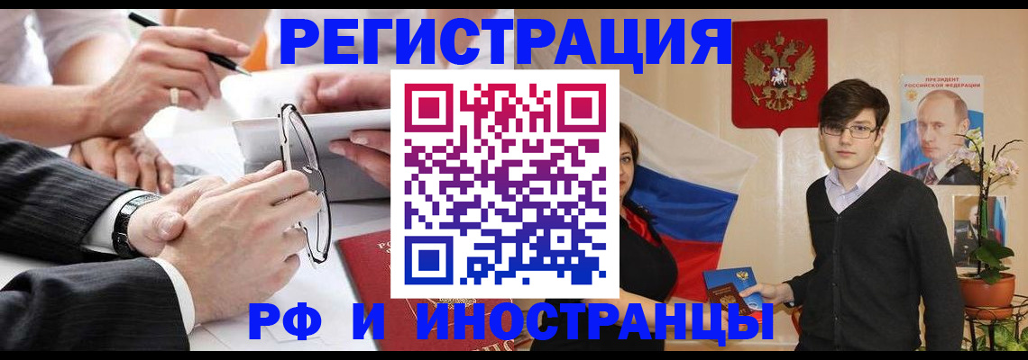 регистрация для дет. сада в Нижних Сергах